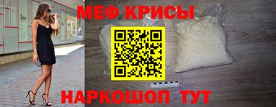 прущая мука Свободный
