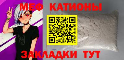прущая мука Свободный