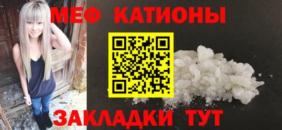 прущая мука Свободный