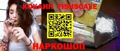 прущая мука Свободный
