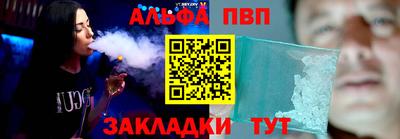 прущая мука Свободный