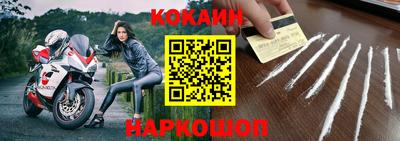 прущая мука Свободный