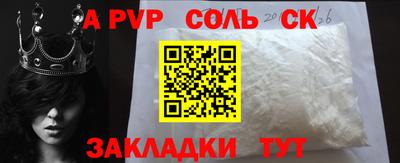 прущая мука Свободный