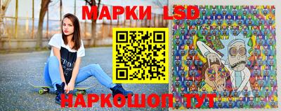 каннабис Севастополь