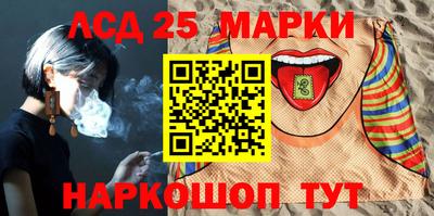 прущая мука Свободный