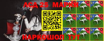 прущая мука Свободный