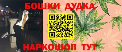 прущая мука Свободный