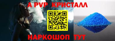 прущая мука Свободный