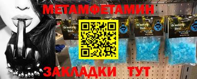 прущая мука Свободный