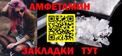 прущая мука Свободный