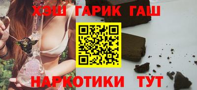прущая мука Свободный