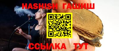 прущая мука Свободный