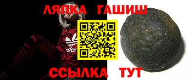 прущая мука Свободный