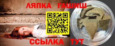 прущая мука Свободный