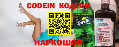 прущая мука Свободный
