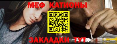 каннабис Севастополь